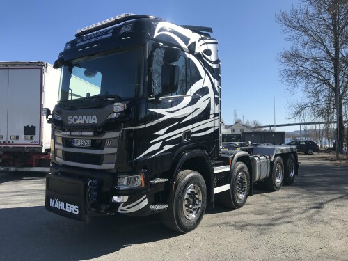 Maskin Entreprenør Roger Nærum AS