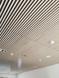 Byggefirmaet R Samdal Snekkeri AS