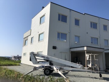 ROYAL MALERSERVICE ALBATRAN