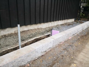 Ren & Fin AS Ren & Fin AS