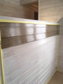 Malermester Vidar Sannæs AS