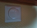 16733454413536679504302869785310 Skifte dimmer