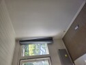 20250819 105613 Slå sammen 2 rom