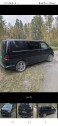 Screenshot 20241227 212116 Frakte Vw Transporter t5  fra Alta til Oslo