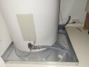 20250807 112833 Pris, varmtvannstank, installering, Camilla Colletsvei 11A.