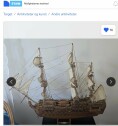 Small model ship