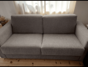 Screenshot 20250904 090404 Frakte sofa fra Hovden til Stavanger