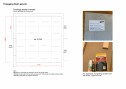 Flislegging nedre gate 8a Flislegging av liten gang på 4,7m2
