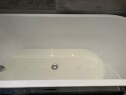 IMG 9849 Lekkasje under badekaret