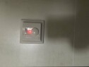 84BF610B 6473 4EC5 9D1A 186B716379E3 Varmekabler som ikke virker