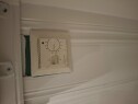 17578391523256372714849780811840 Elektrisk Installering og varmekabel kobling