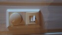 20251014 130941 Montere termostat for varmekabler i kjellerstue
