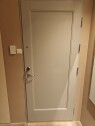 17602528786447176111356945975294 Listing rundt dør
