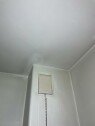 01EA78D0 EE43 4AE3 AF2C 44188D5D4A37 Utbedring av vannskade i tak