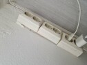 17508315637178192672303163781390 Tilsynsrapport utbedring