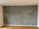 IMG 7402 Pusse/slipe ned kalkmaling på 11,5 m2 betongvegg - Innendørs