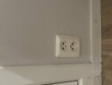 Image Stikkontakt