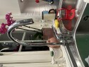 Image Kran som drypper