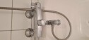20250620 064247 Bytte av WC og blandebatteri til badekar/dusj